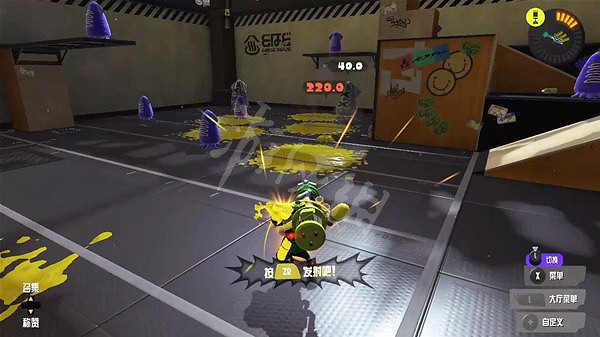 《斯普拉遁3》rpg如何使用?rpg使用心得分享 《斯普拉遁3》rpg如何使用?rpg使用心得分享