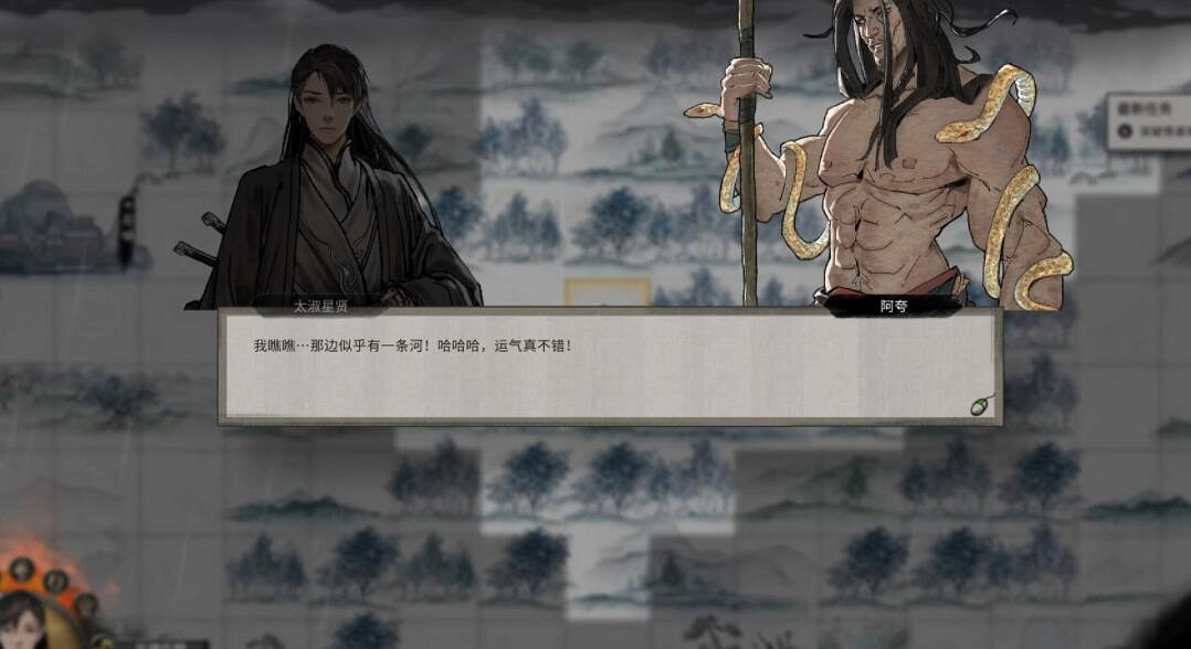 《鬼谷八荒》誇父任務流程攻略詳解 誇父主線任務怎麽完成？