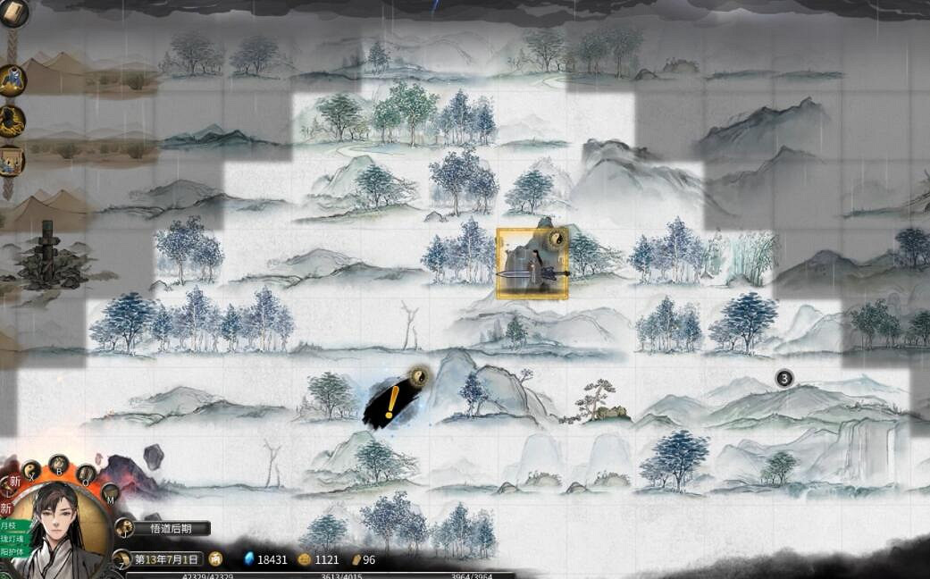 《鬼谷八荒》誇父任務流程攻略詳解 誇父主線任務怎麽完成？