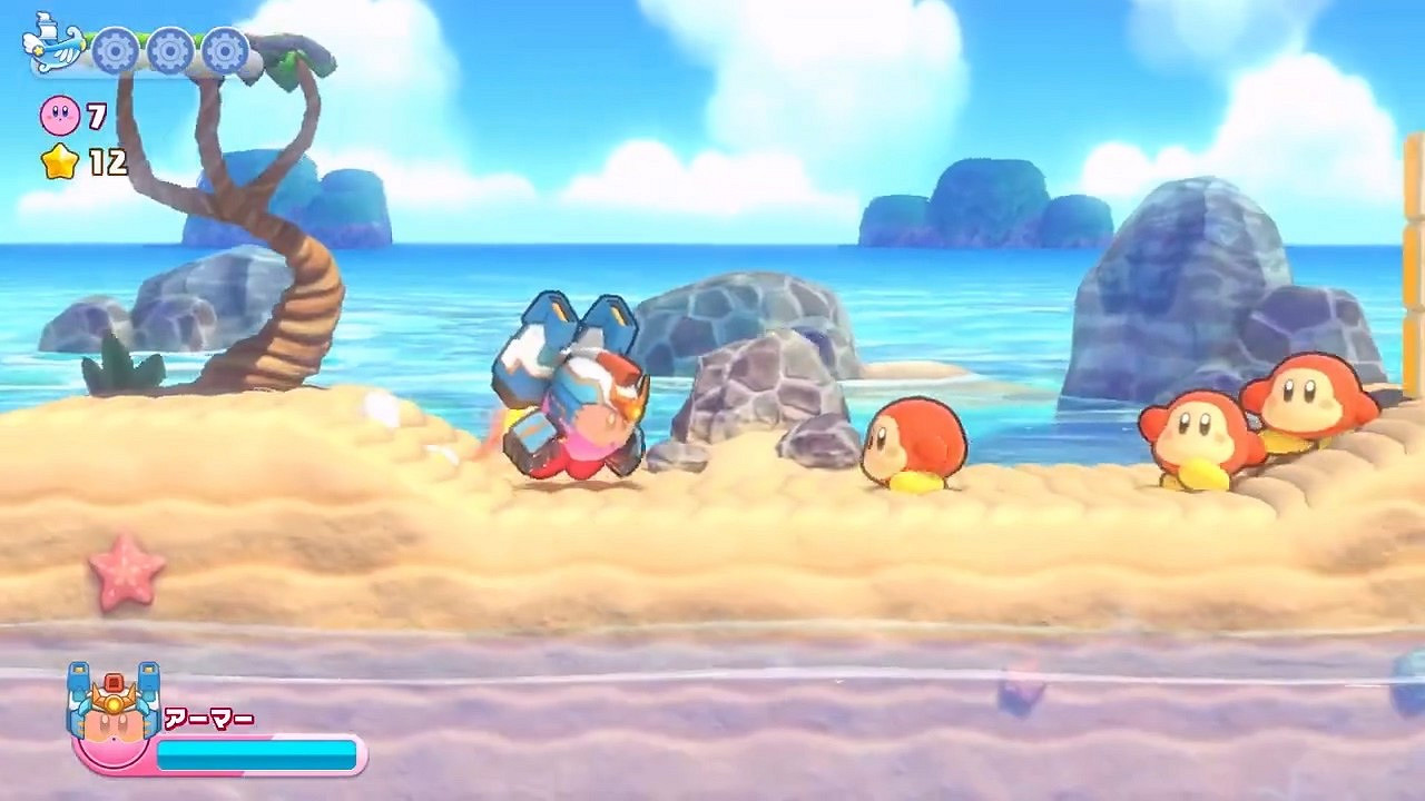 任天堂直面會匯總 《歧路旅人2》、《王國之淚》發售期公布