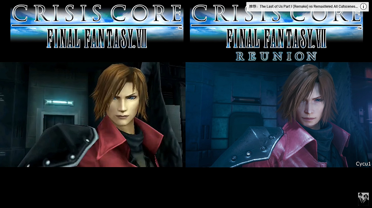 《最終幻想7:核心危機 重聚》宣傳片與原版對比 《最終幻想7:核心危機 重聚》宣傳片與原版對比