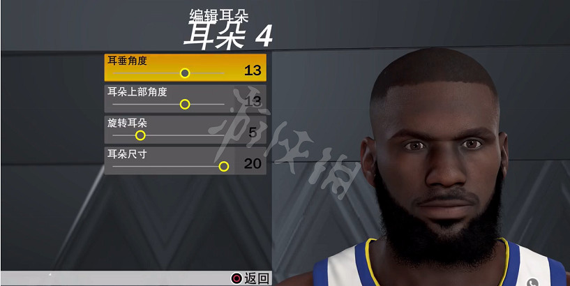 《NBA 2K23》捏臉資料大全 捏臉資料匯總 《NBA 2K23》捏臉資料大全 捏臉資料匯總
