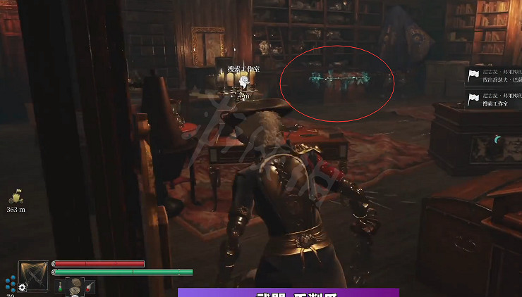 《鋼之崛起》千削爪怎麽獲取?千削爪獲取方法 《鋼之崛起》千削爪怎麽獲取?千削爪獲取方法