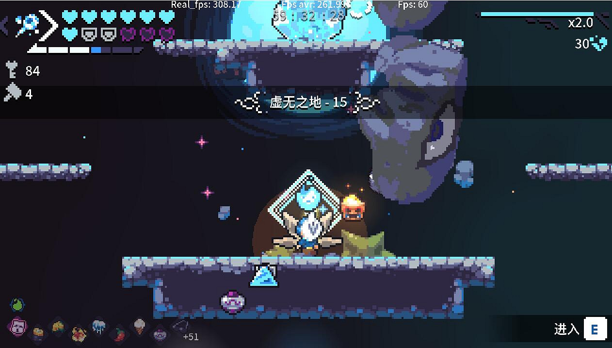 恭喜《輪回塔》榮獲 GAMEMAKER AWARD年度最佳遊戲獎