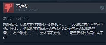一戰FPS遊戲《伊鬆佐河》發售 Steam特別好評