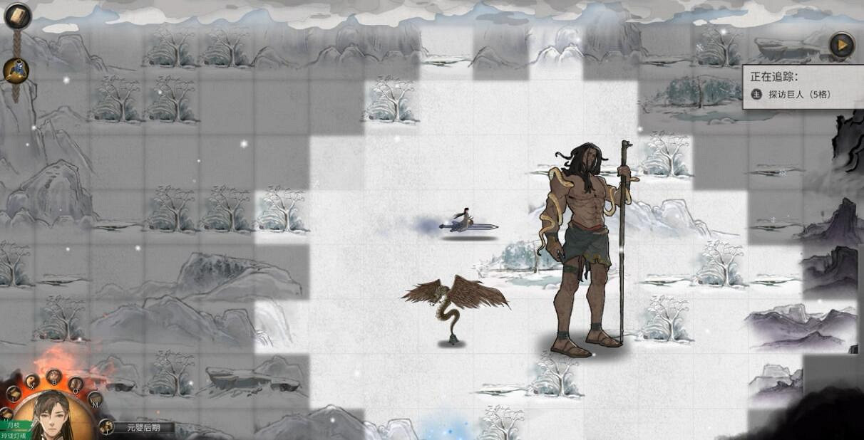 《鬼谷八荒》誇父任務流程攻略詳解 誇父主線任務怎麽完成？