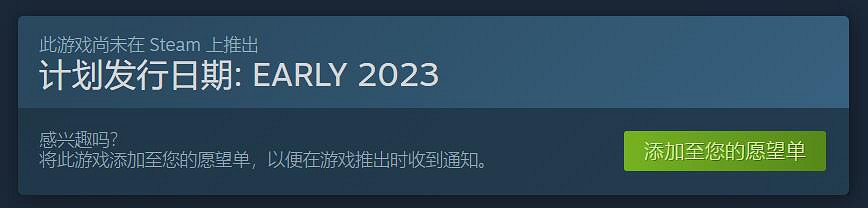 《零:月蝕的假面》Steam頁面上線!女主福利截圖流出 《零:月蝕的假面》Steam頁面上線!女主福利截圖流出