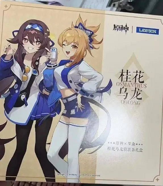 遊戲連動的“流量密碼” 為什麽是《原神》 遊戲連動的“流量密碼” 為什麽是《原神》