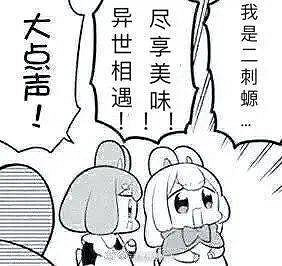 遊戲連動的“流量密碼” 為什麽是《原神》 遊戲連動的“流量密碼” 為什麽是《原神》