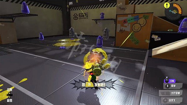 《斯普拉遁3》rpg如何使用?rpg使用心得分享 《斯普拉遁3》rpg如何使用?rpg使用心得分享