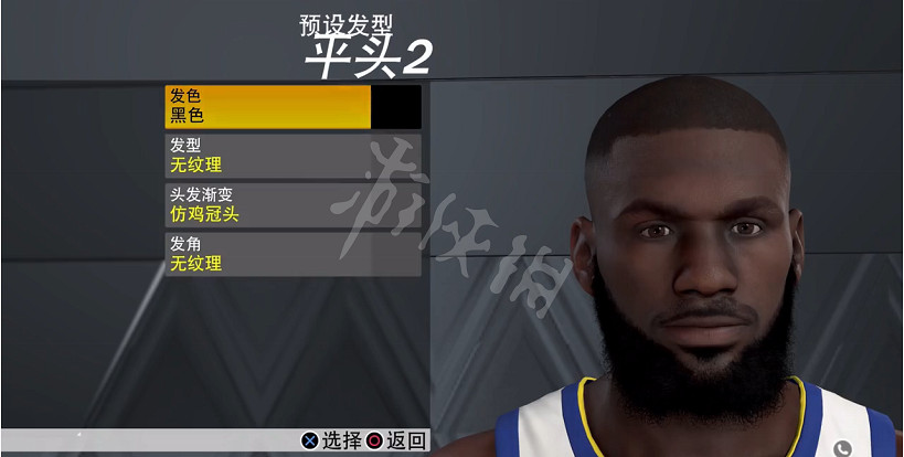 《NBA 2K23》捏臉資料大全 捏臉資料匯總 《NBA 2K23》捏臉資料大全 捏臉資料匯總