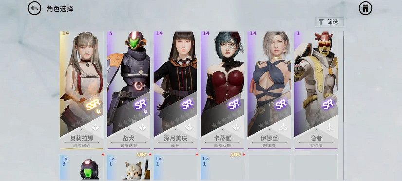 3A黃油《欲神幻想》,用一天時間讓我筋疲力盡 3A黃油《欲神幻想》,用一天時間讓我筋疲力盡