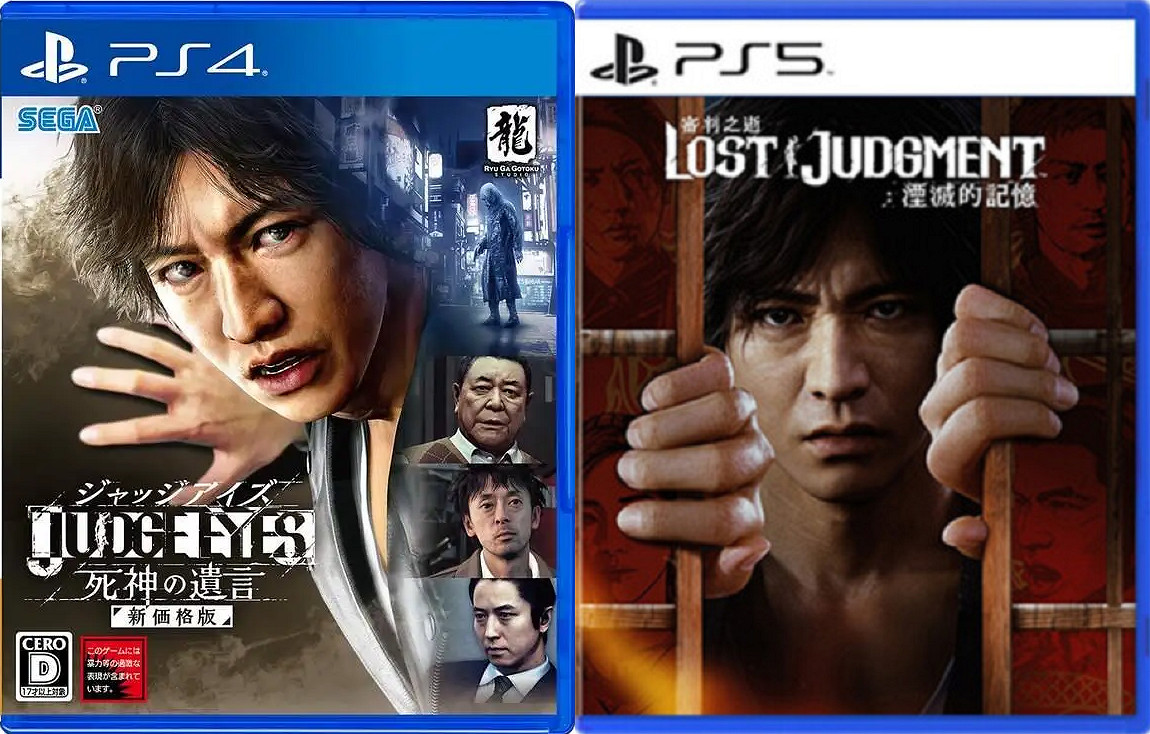 如龍外傳《審判》系列或登PC 續作主角還是木村拓哉嗎？