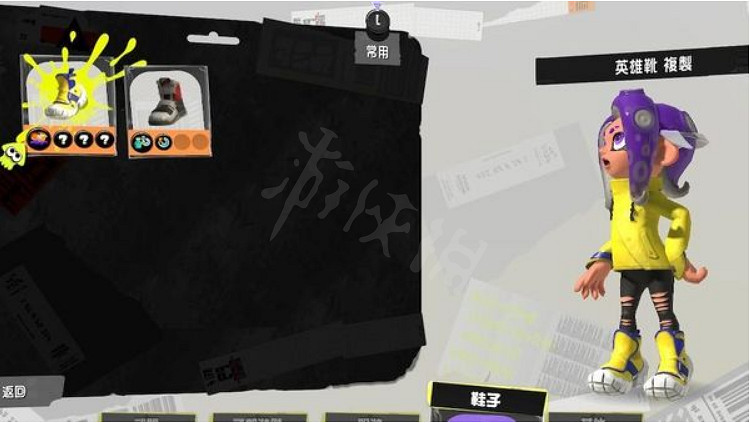 《斯普拉遁3》英雄模式通關獎勵有哪些? 英雄模式通關獎勵一覽 《斯普拉遁3》英雄模式通關獎勵有哪些? 英雄模式通關獎勵一覽