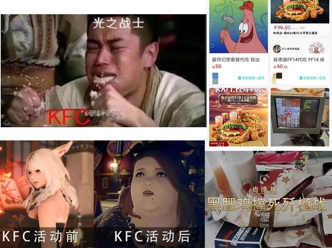 遊戲連動的“流量密碼” 為什麽是《原神》 遊戲連動的“流量密碼” 為什麽是《原神》