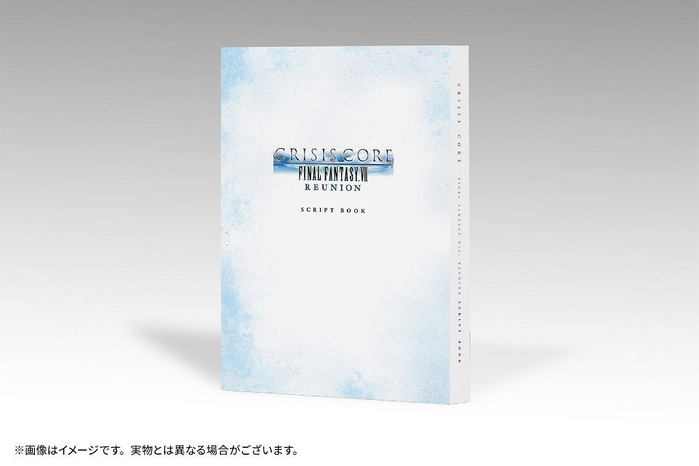 《FF7核心危機 重聚》實體版預售開啟 特典公開! 《FF7核心危機 重聚》實體版預售開啟 特典公開!