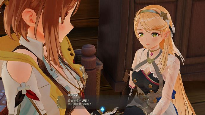 《萊莎的鍊金工房3》新情報與中文版遊戲截圖公開！