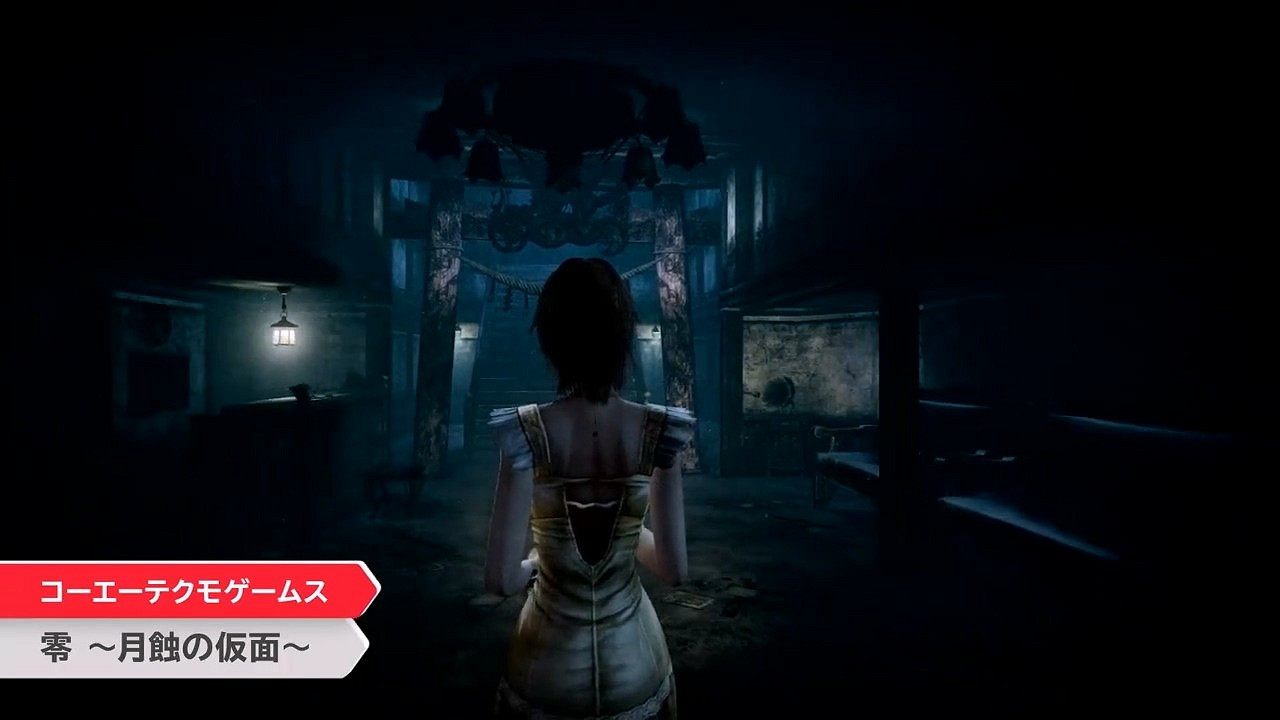 任天堂直面會匯總 《歧路旅人2》、《王國之淚》發售期公布