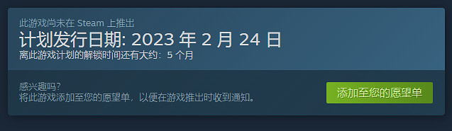 《萊莎的鍊金工房3》正式上架Steam 快來加入願望單 《萊莎的鍊金工房3》正式上架Steam 快來加入願望單
