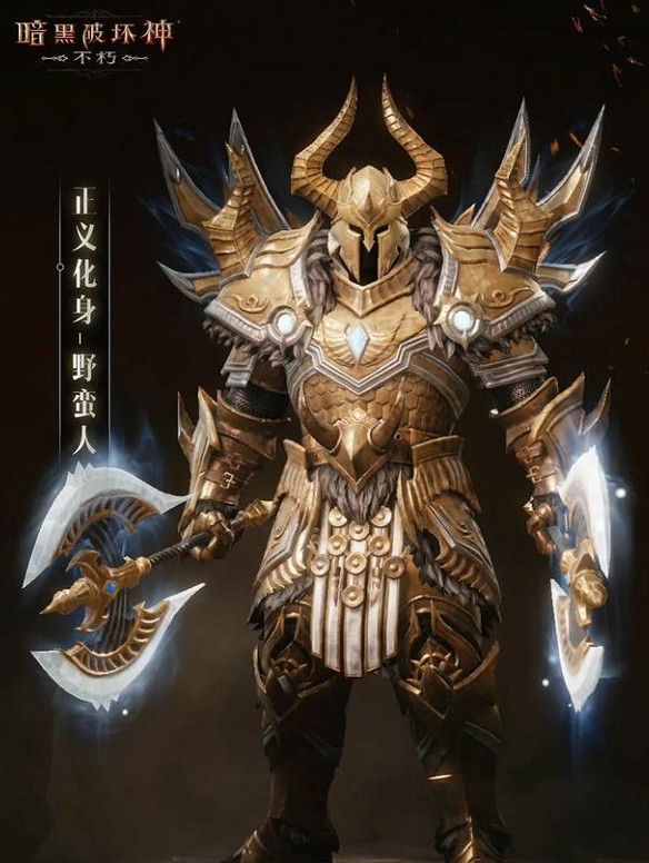 在《暗黑：不朽》，你真的需要“花錢刷大米”嗎？