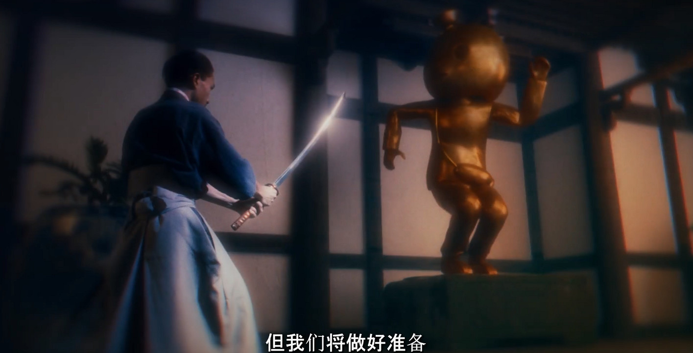 《如龍》新作發布會今晚6點開始 世嘉公開預告宣傳片 《如龍》新作發布會今晚6點開始 世嘉公開預告宣傳片