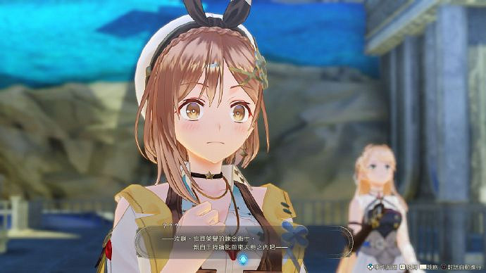 《萊莎的鍊金工房3》新情報與中文版遊戲截圖公開！