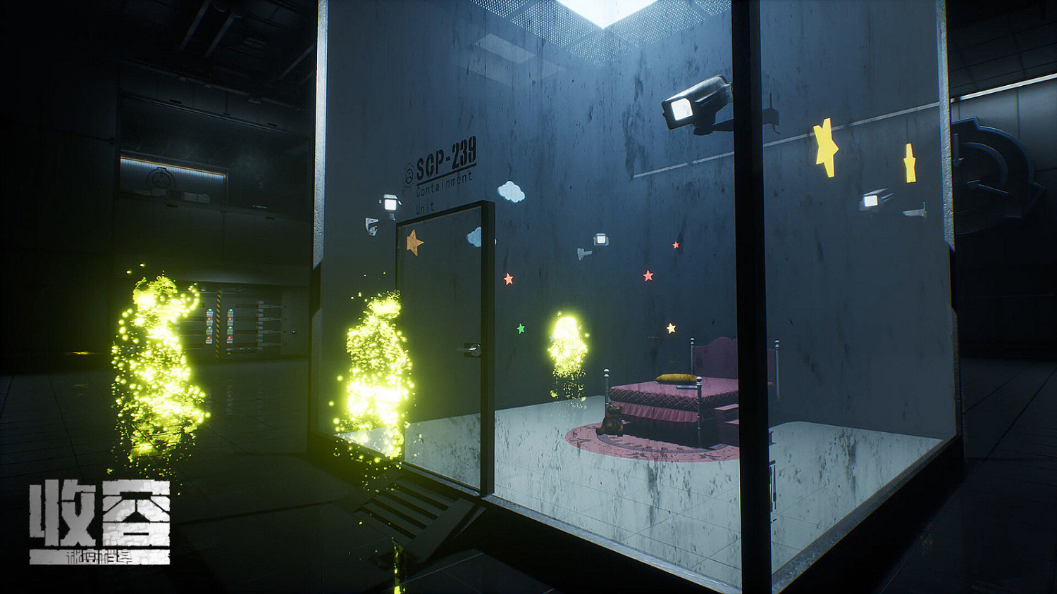 中國大陸研發恐怖遊戲《收容:秘密檔案》發售 特惠43.2元 中國大陸研發恐怖遊戲《收容:秘密檔案》發售 特惠43.2元