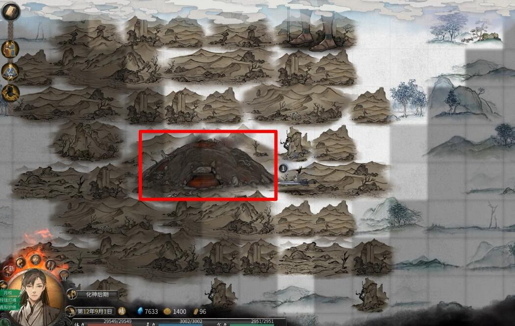 《鬼谷八荒》誇父任務流程攻略詳解 誇父主線任務怎麽完成？