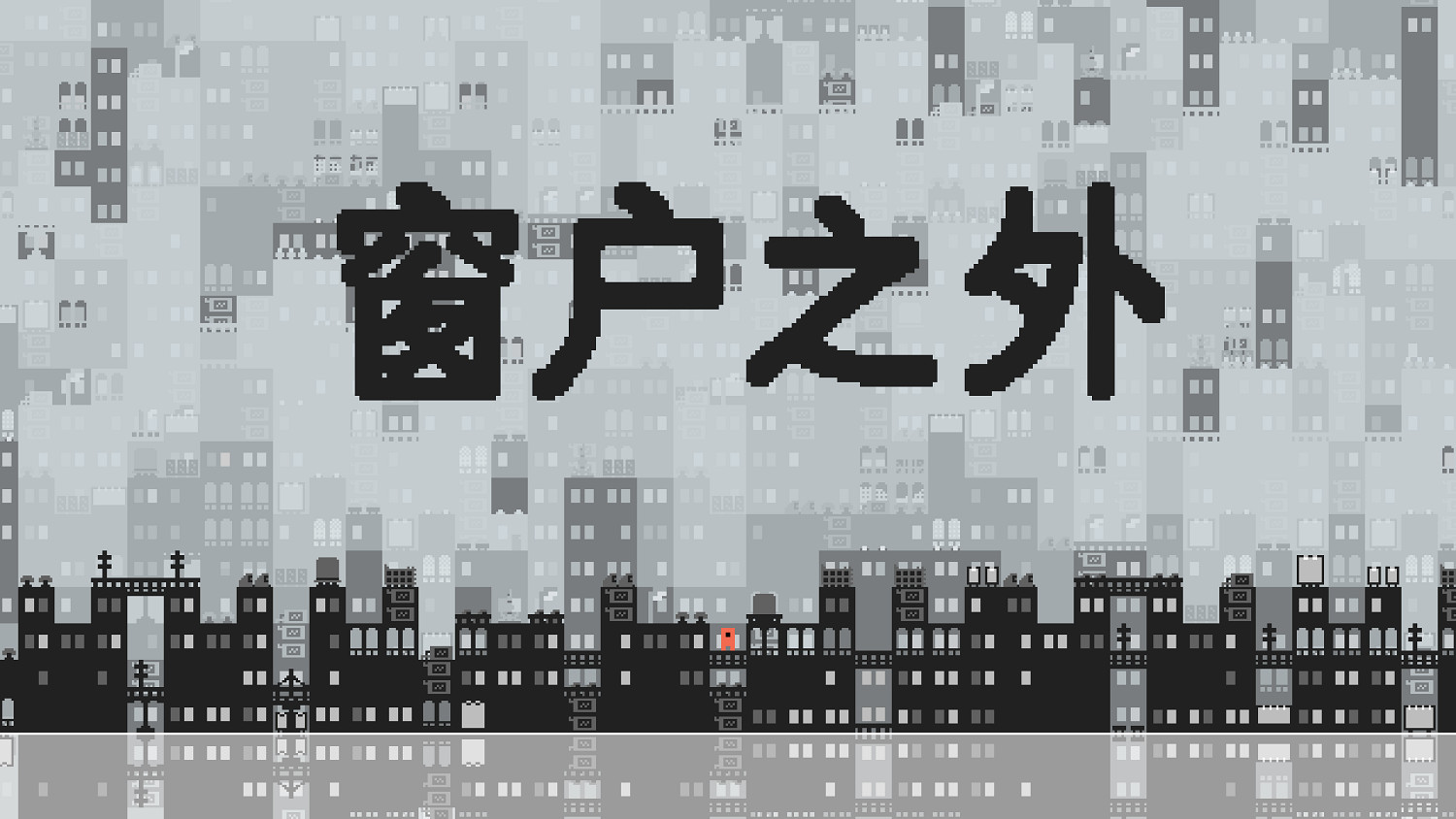 TGS22：中國發行商Gamera Games 攜20餘款遊戲亮相TGS