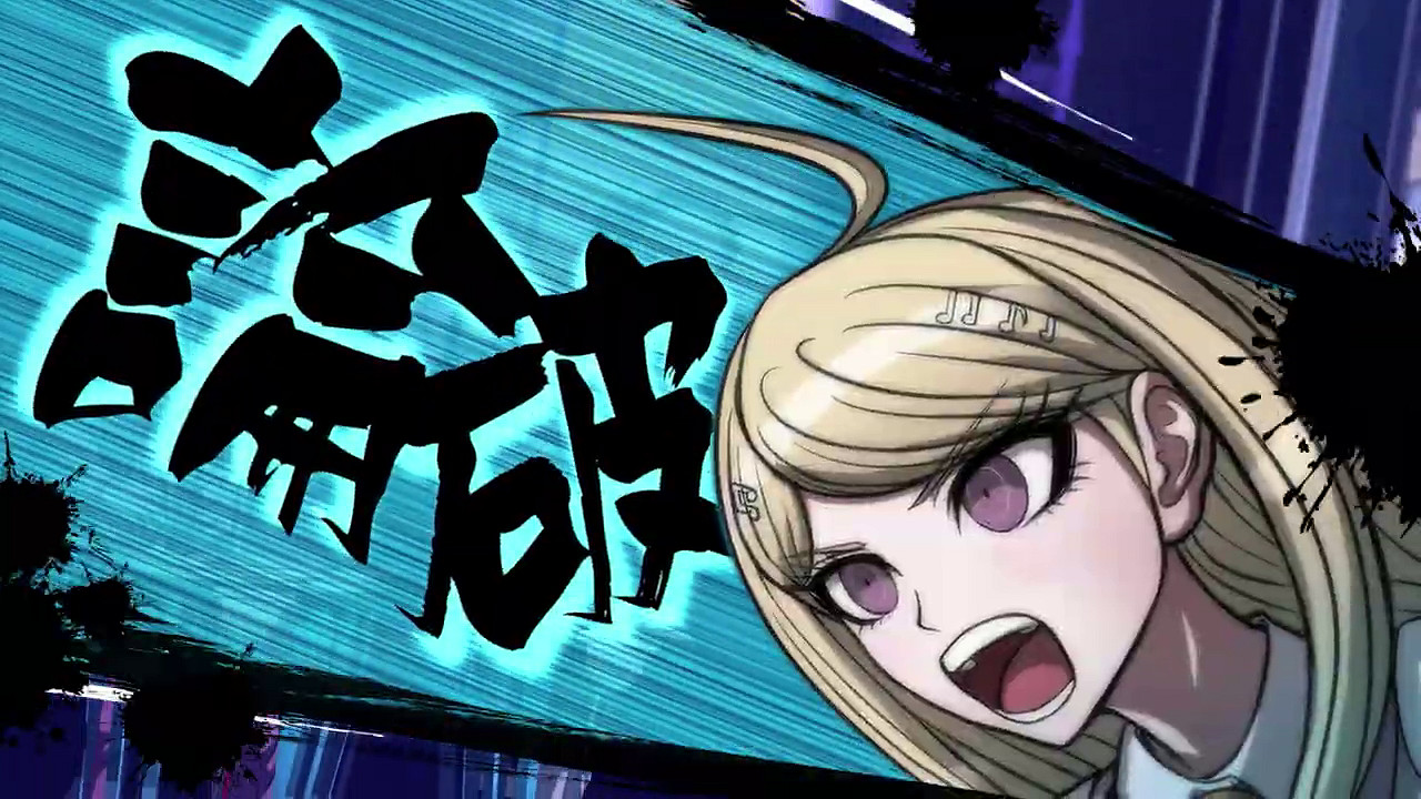 《新槍彈辯駁V3周年紀念版》新預告 9月15日加入 Xbox Game Pass (XGP) 《新槍彈辯駁V3周年紀念版》新預告 9月15日加入 Xbox Game Pass (XGP)