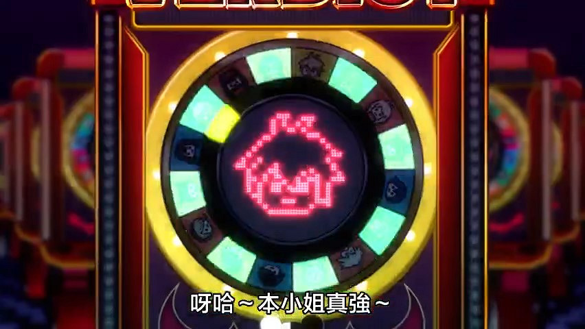 《新槍彈辯駁V3:大家互相殘殺的新學期 Anniversary Edition》 現已上線移動端 《新槍彈辯駁V3:大家互相殘殺的新學期 Anniversary Edition》 現已上線移動端