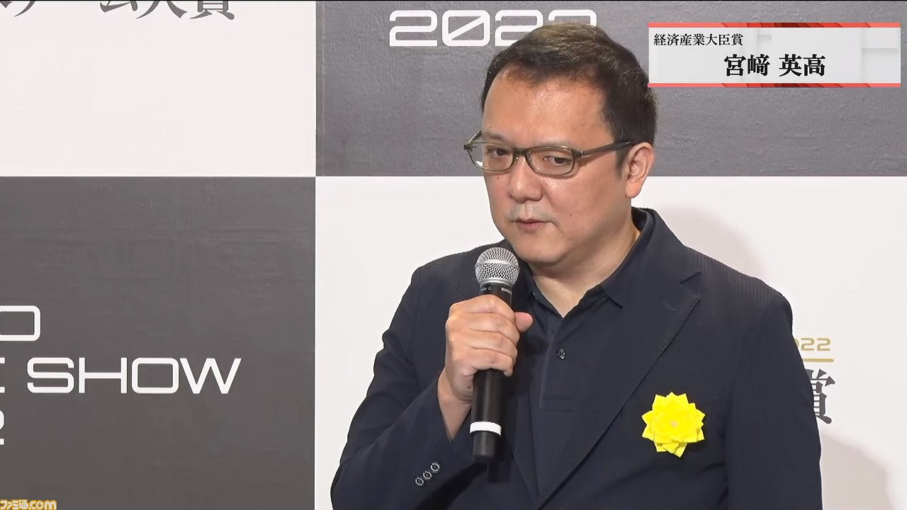 TGS22:2022日本遊戲大獎匯總 艾爾登法環獲年度遊戲大獎 TGS22:2022日本遊戲大獎匯總 艾爾登法環獲年度遊戲大獎