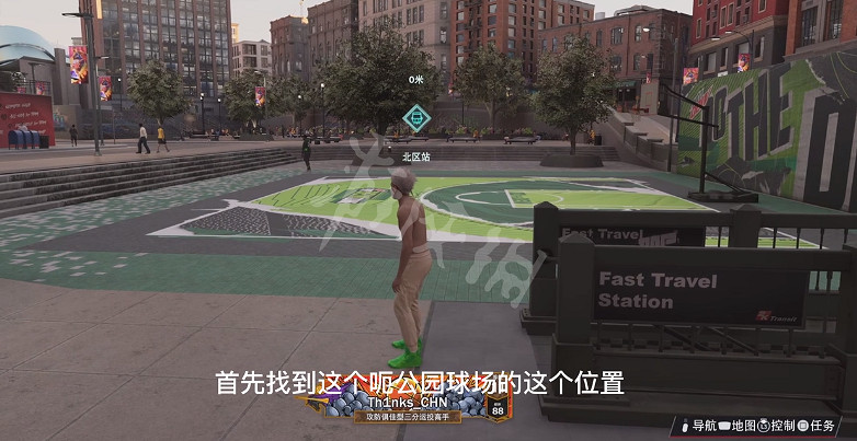 《NBA 2K23》如何快速賺VC?快速賺VC方法介紹 《NBA 2K23》如何快速賺VC?快速賺VC方法介紹