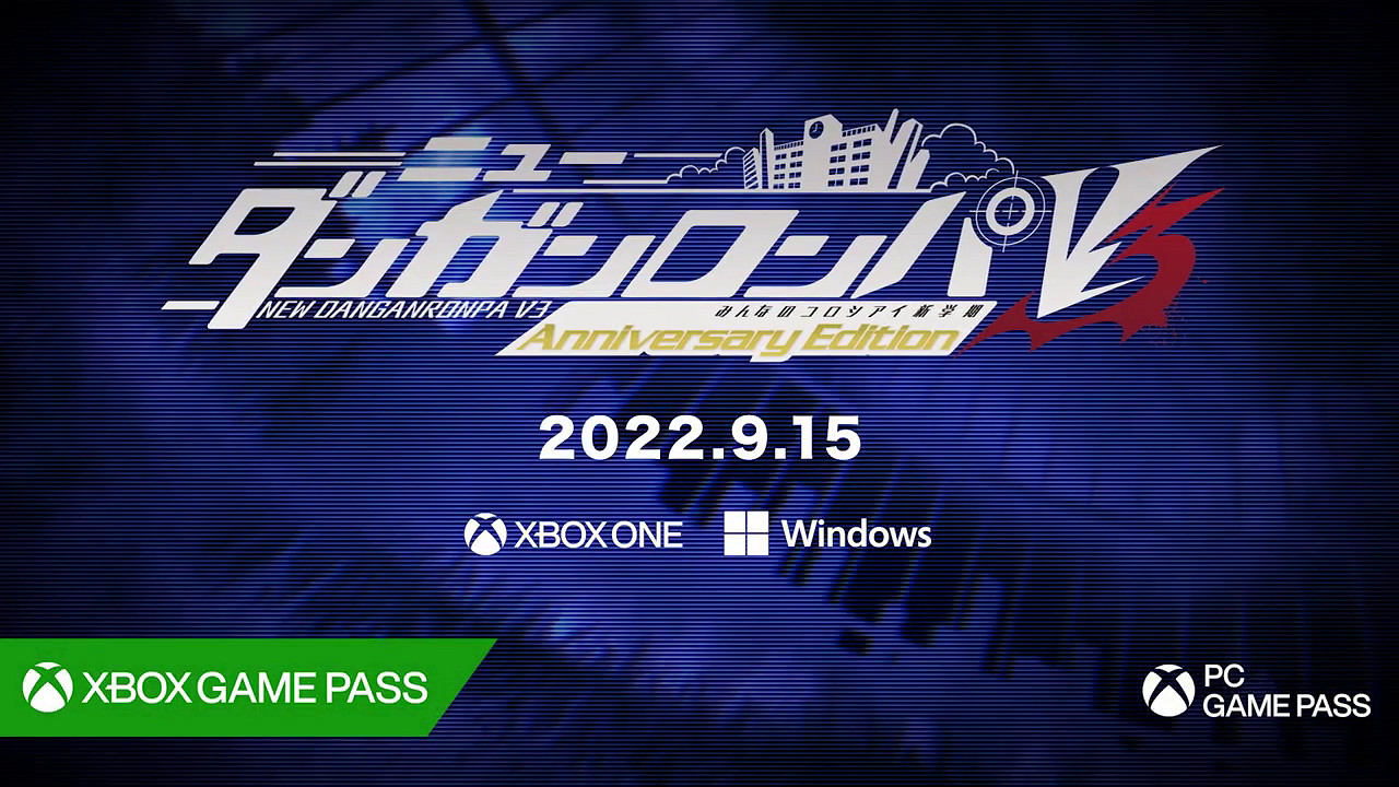 《新槍彈辯駁V3周年紀念版》新預告 9月15日加入 Xbox Game Pass (XGP) 《新槍彈辯駁V3周年紀念版》新預告 9月15日加入 Xbox Game Pass (XGP)