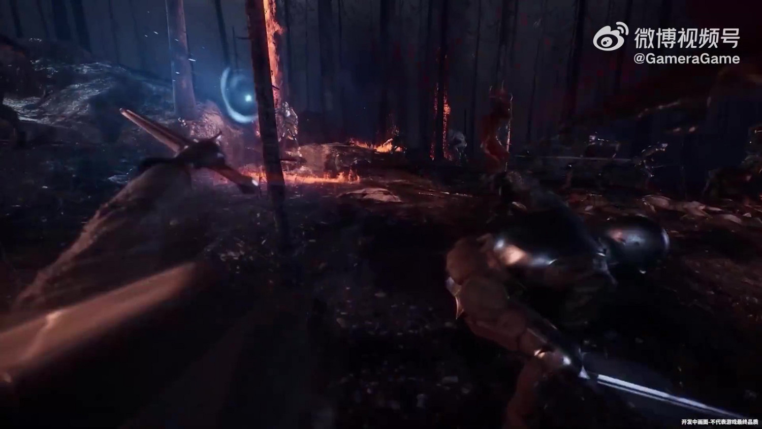 《覺醒者:崛起》定檔預告 2023年正式發售 《覺醒者:崛起》定檔預告 2023年正式發售