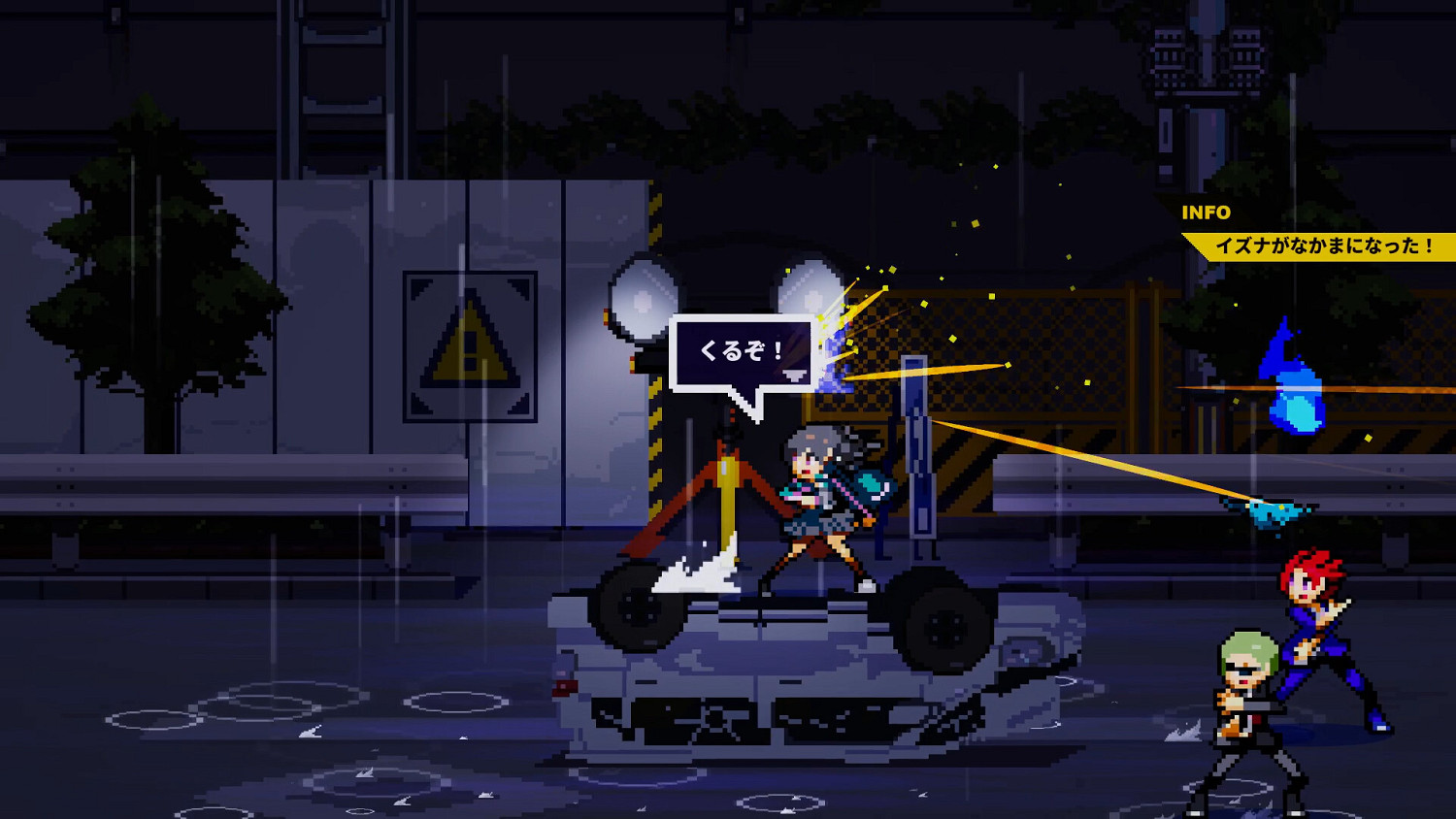 像素風RPG《SOULVARS》主機和PC版2023年發售