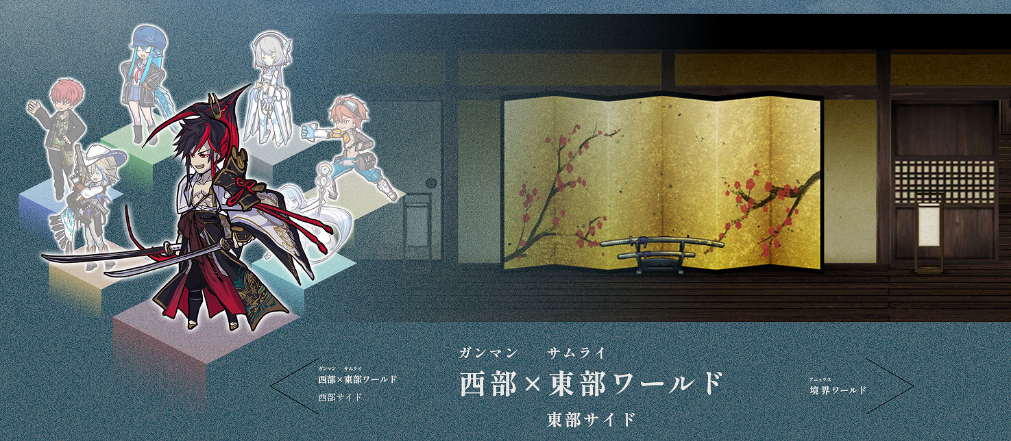 Aniplex全新RPG手遊《World II World》正式公布