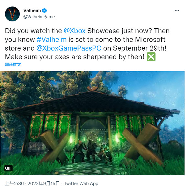 好評維京生存遊戲《英靈神殿》官宣即將登陸 Xbox Game Pass (XGP) /PGP