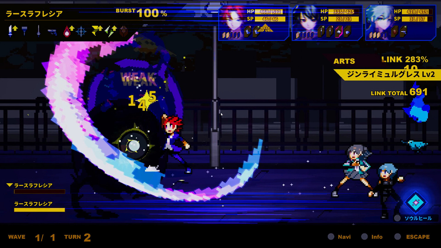 像素風RPG《SOULVARS》主機和PC版2023年發售