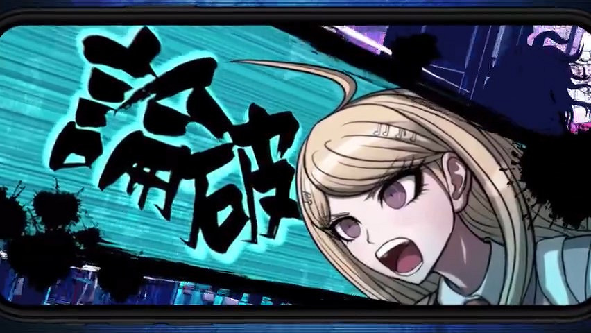 《新槍彈辯駁V3:大家互相殘殺的新學期 Anniversary Edition》 現已上線移動端 《新槍彈辯駁V3:大家互相殘殺的新學期 Anniversary Edition》 現已上線移動端