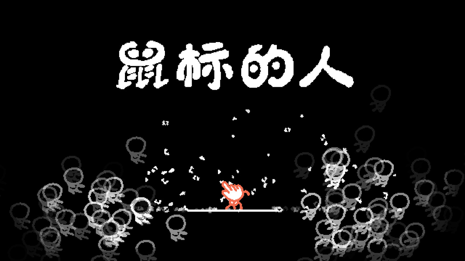 TGS22：中國發行商Gamera Games 攜20餘款遊戲亮相TGS