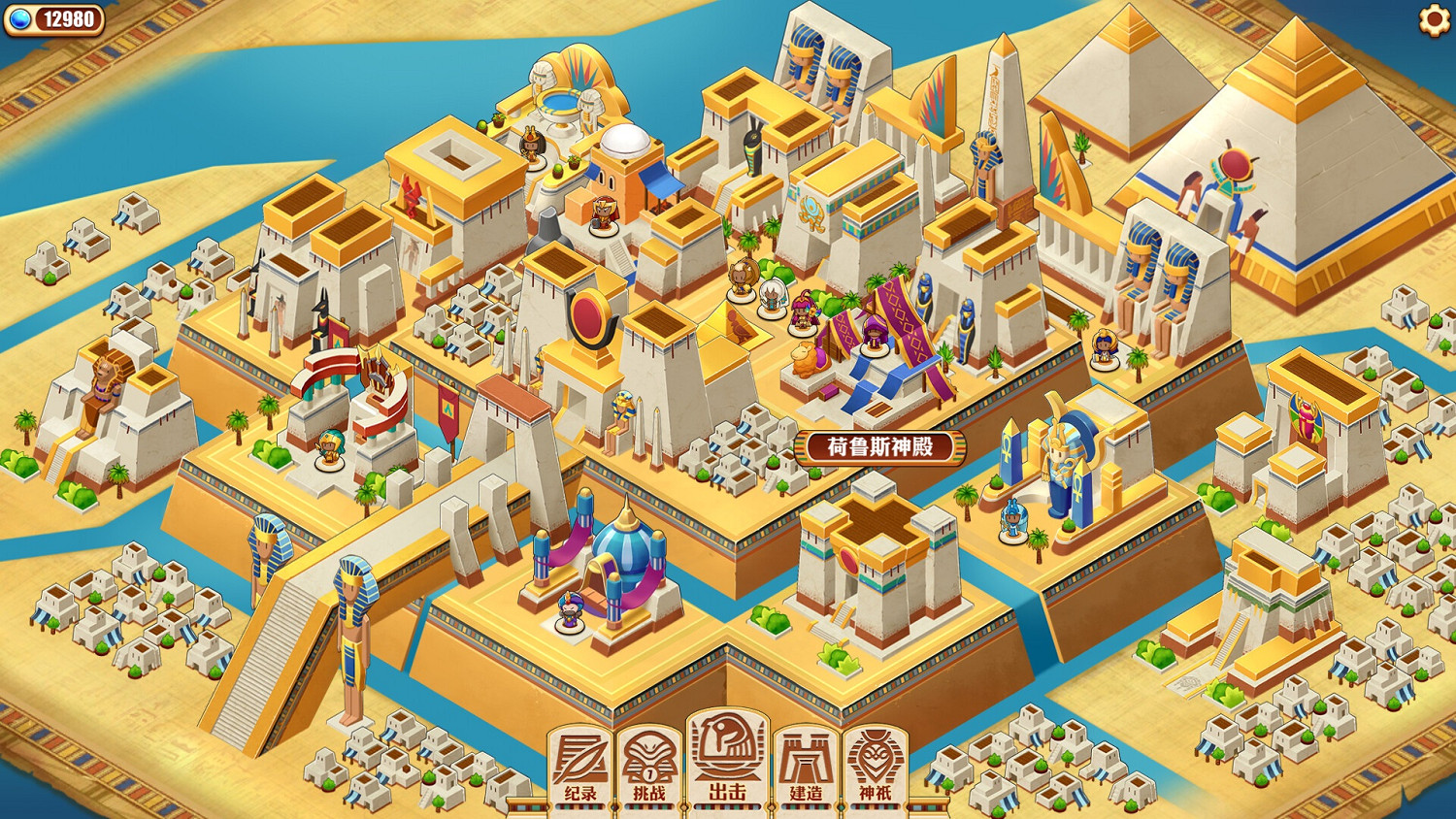 TGS22：肉鴿戰棋《尼羅河勇士2》確認將推出Switch版