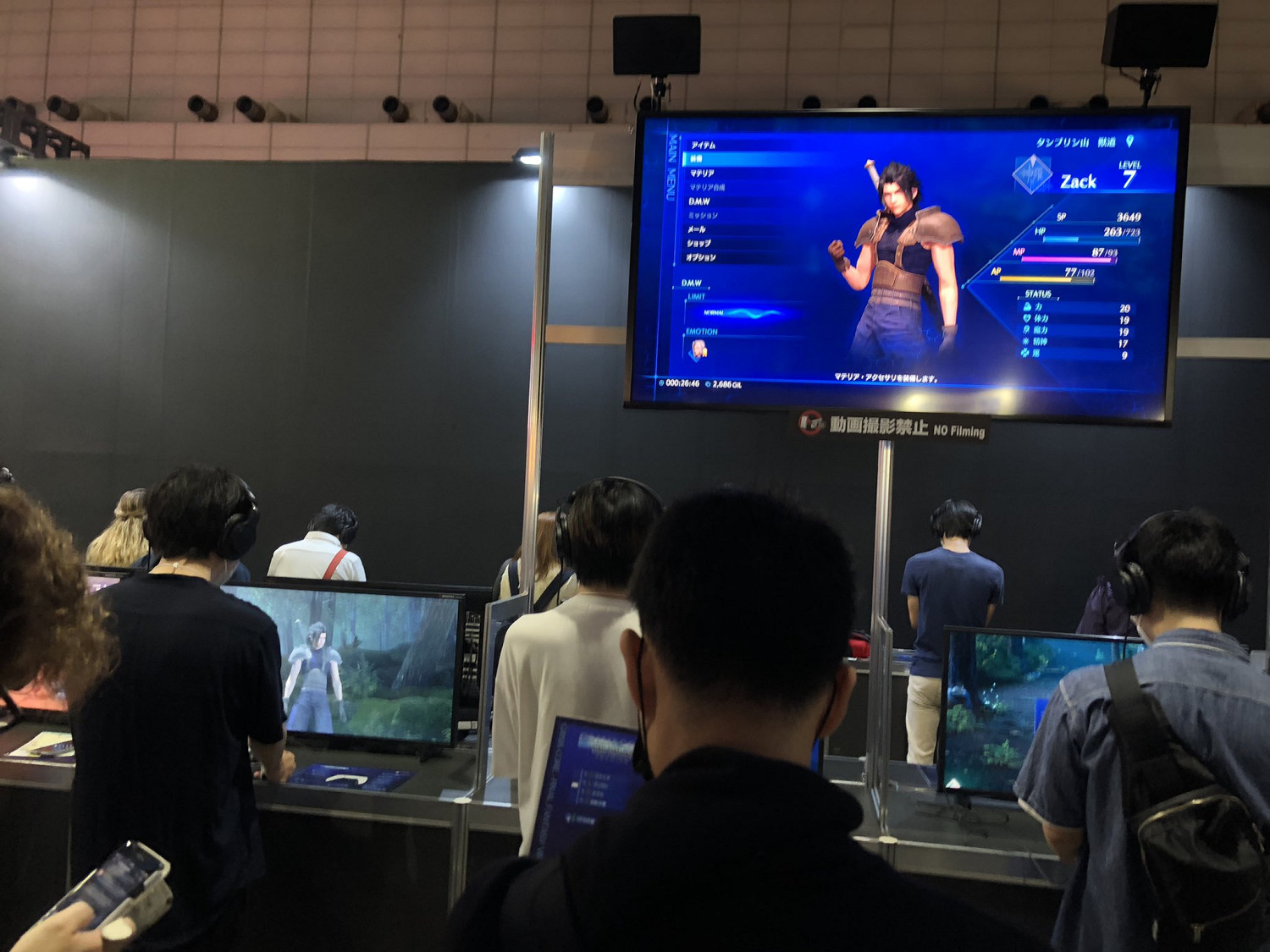 TGS22:現場活動照片一覽 萊莎肉腿與如龍Cos成頂流 TGS22:現場活動照片一覽 萊莎肉腿與如龍Cos成頂流