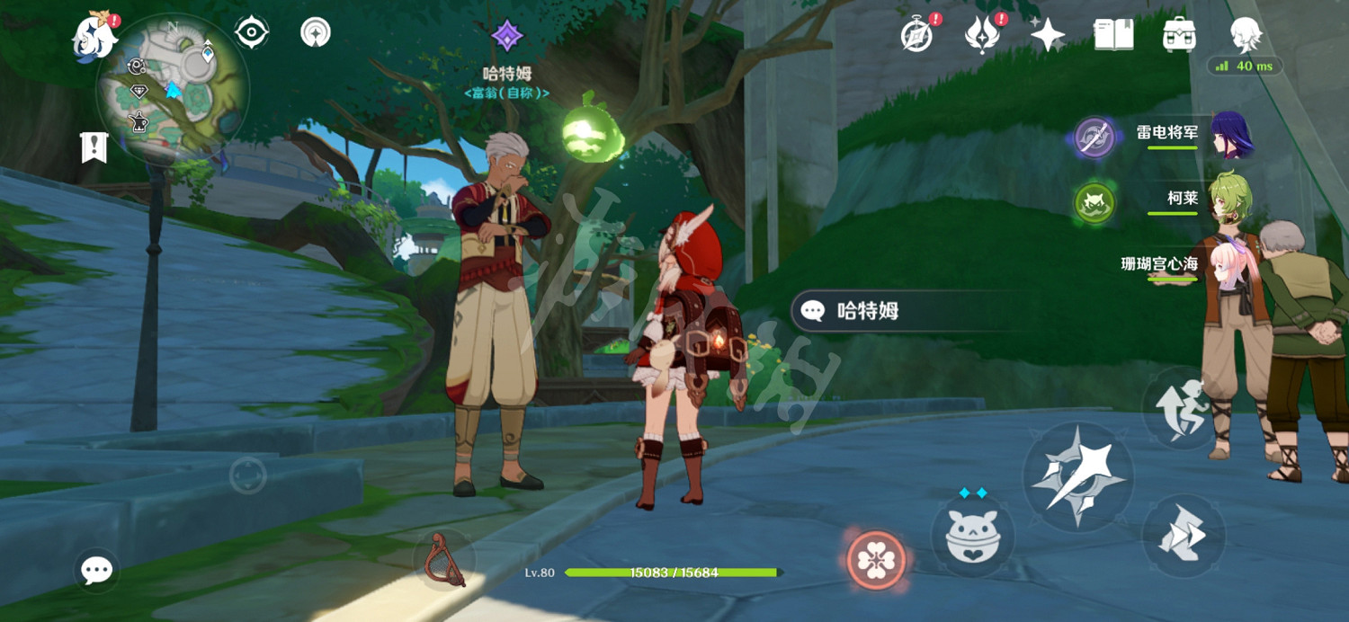 《原神》當財運來敲門成就怎麽玩？當財運來敲門成就玩法一覽