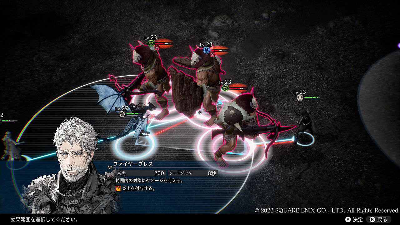 接近動作遊戲的感覺!台媒《神領編年史》製作團隊訪談 接近動作遊戲的感覺!台媒《神領編年史》製作團隊訪談