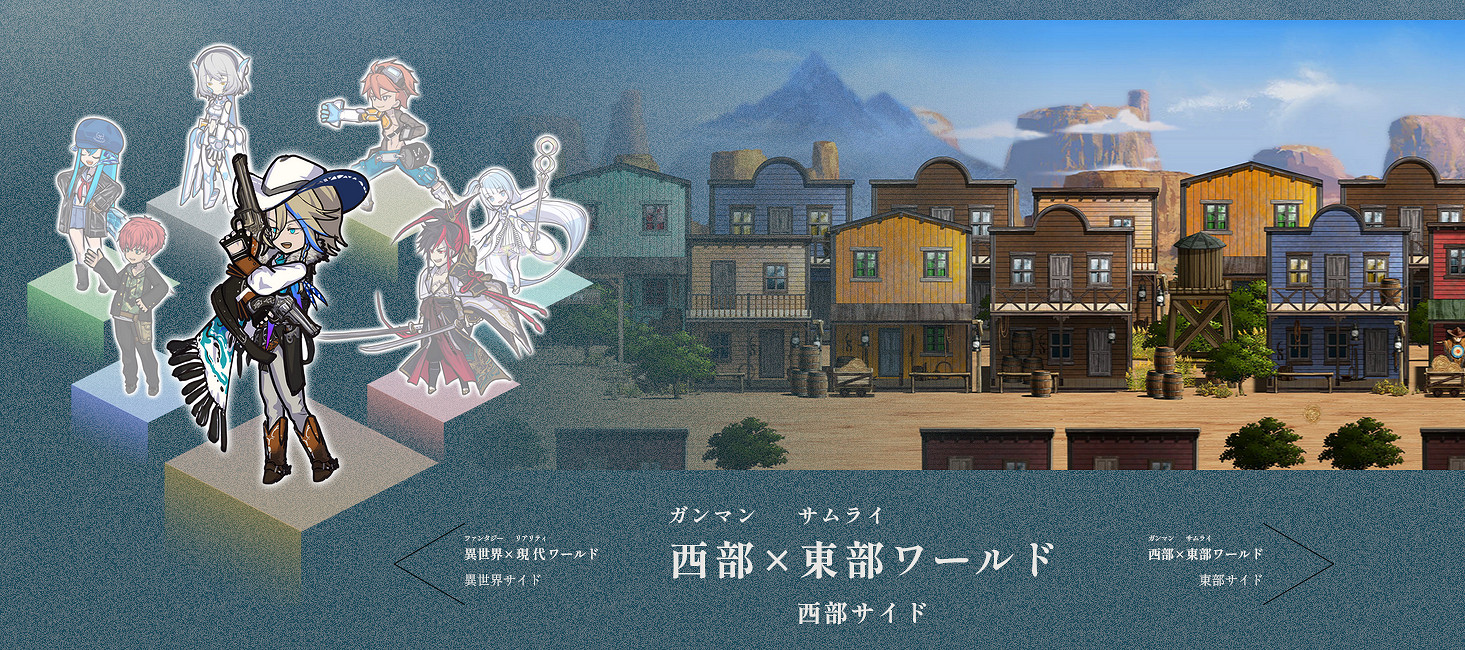 Aniplex全新RPG手遊《World II World》正式公布