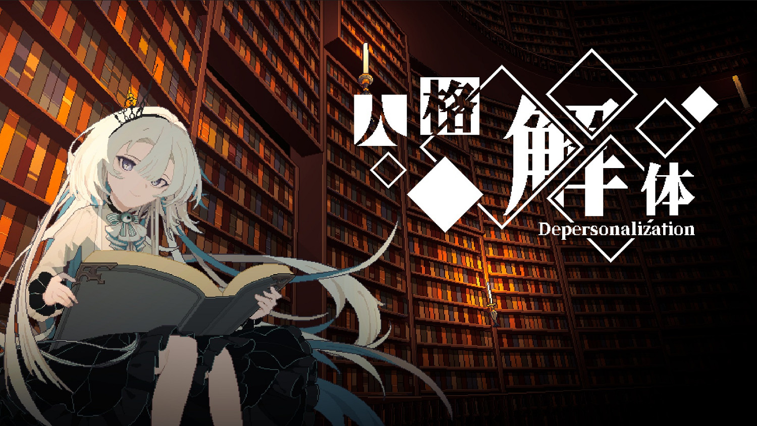 TGS22：中國發行商Gamera Games 攜20餘款遊戲亮相TGS