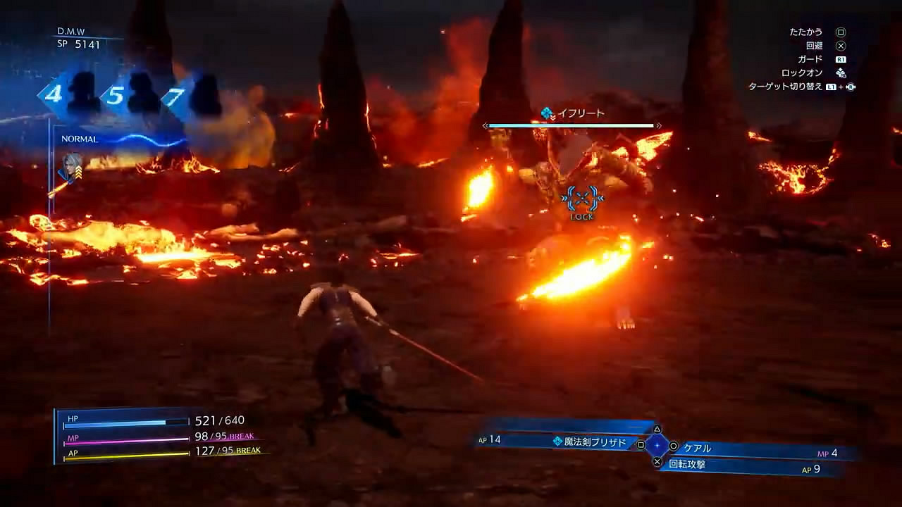 TGS22:《最終幻想7:核心危機 重聚》試玩影像公布 TGS22:《最終幻想7:核心危機 重聚》試玩影像公布