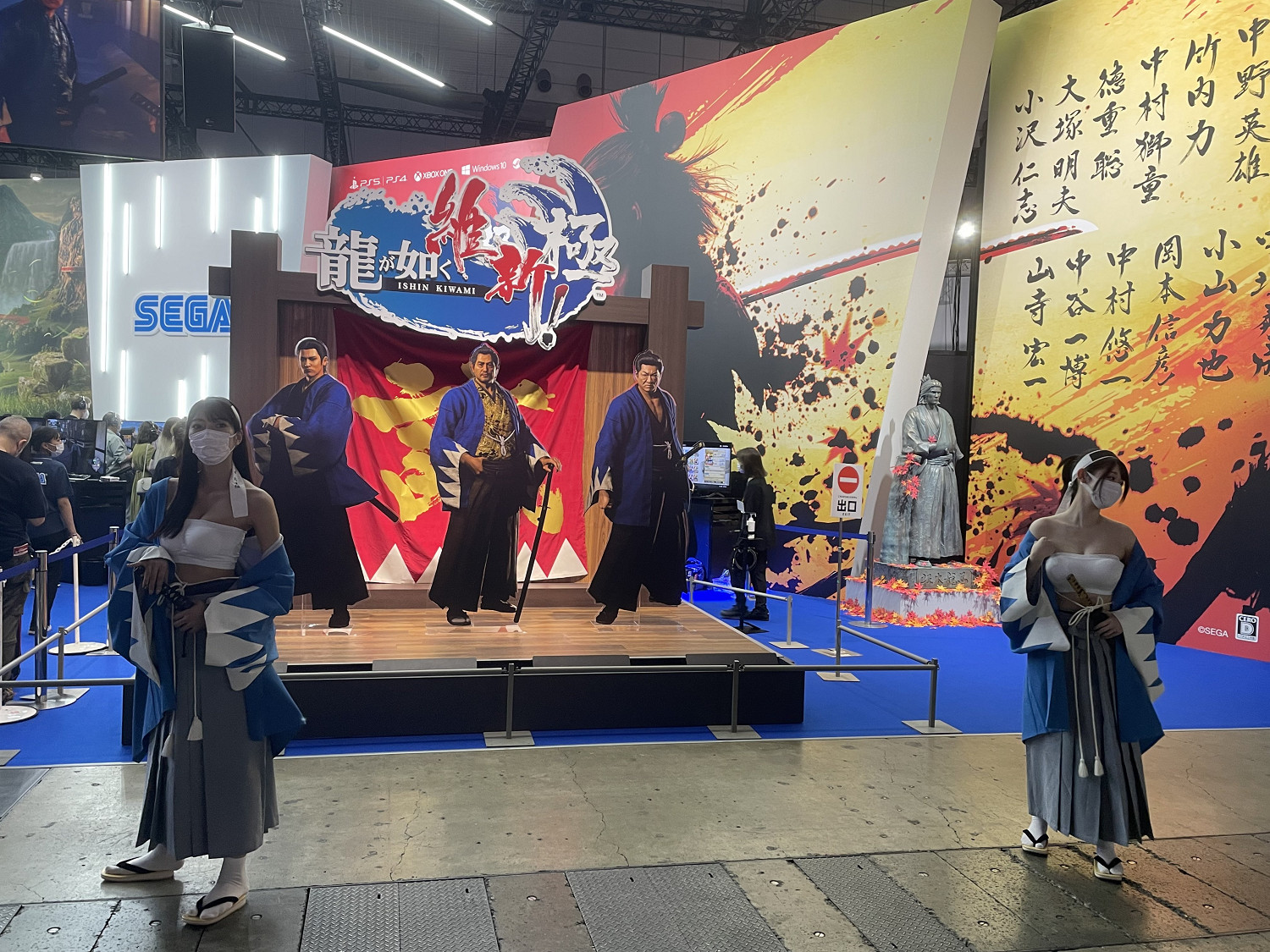 TGS22:現場活動照片一覽 萊莎肉腿與如龍Cos成頂流 TGS22:現場活動照片一覽 萊莎肉腿與如龍Cos成頂流