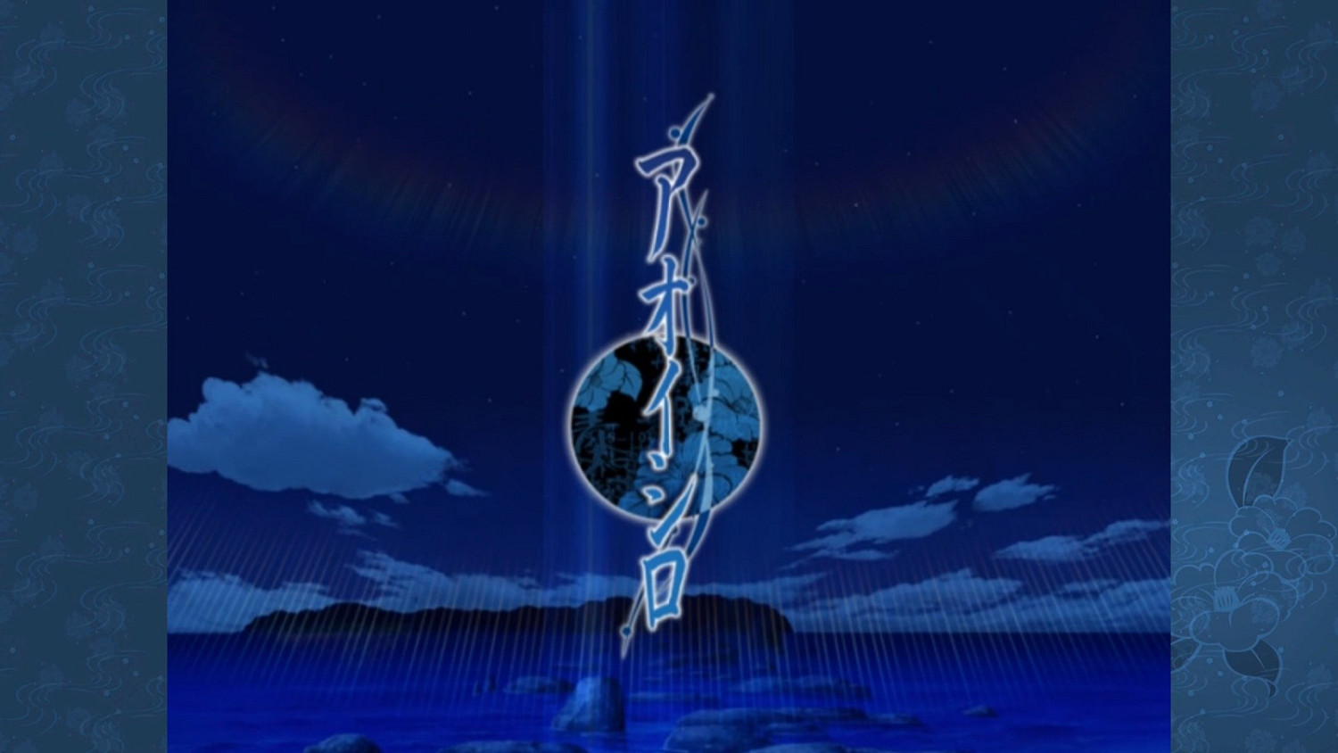 PS2經典和風戀愛名作《紅線》HD復刻 2023年登PC/Switch PS2經典和風戀愛名作《紅線》HD復刻 2023年登PC/Switch